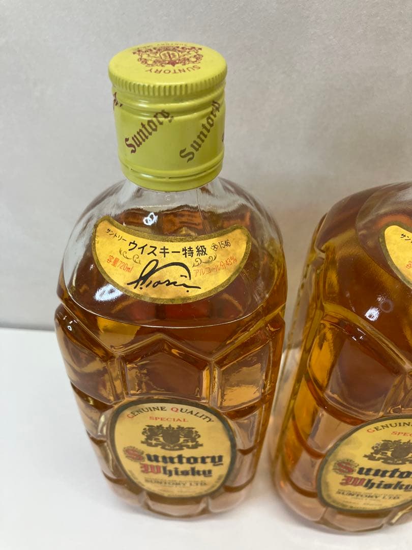 サントリー 角瓶 特級 720ml 2本セット　【3506】