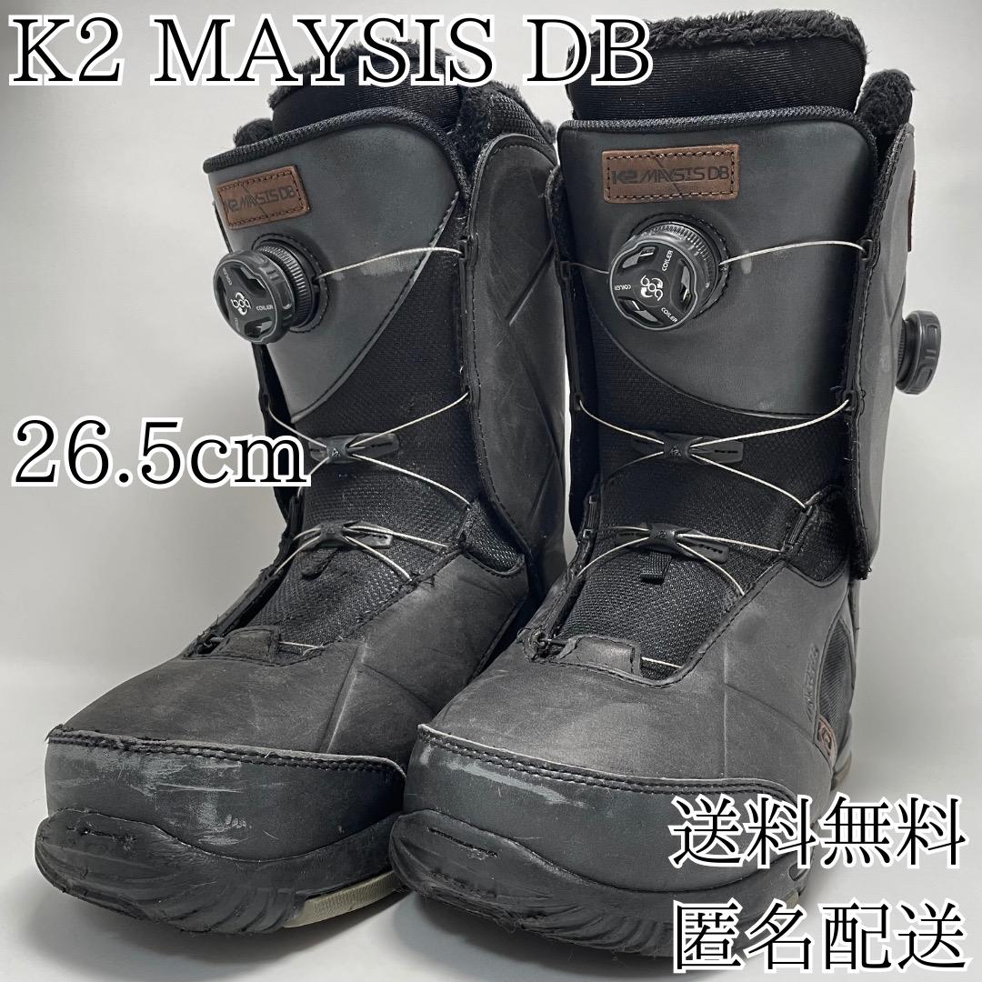 メンズ 26.5cm K2 Maysis DB スノーボードブーツ ブラック