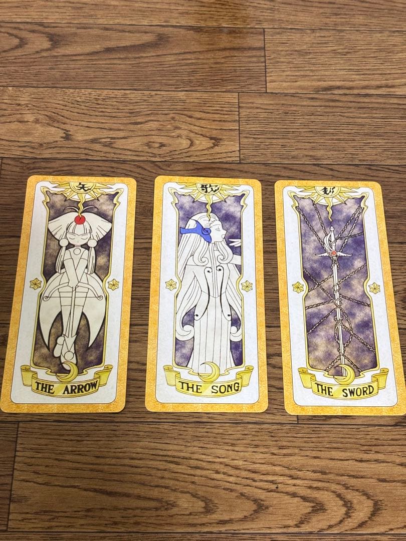 【80cm】カードキャプターさくら 封印の杖 コスプレ