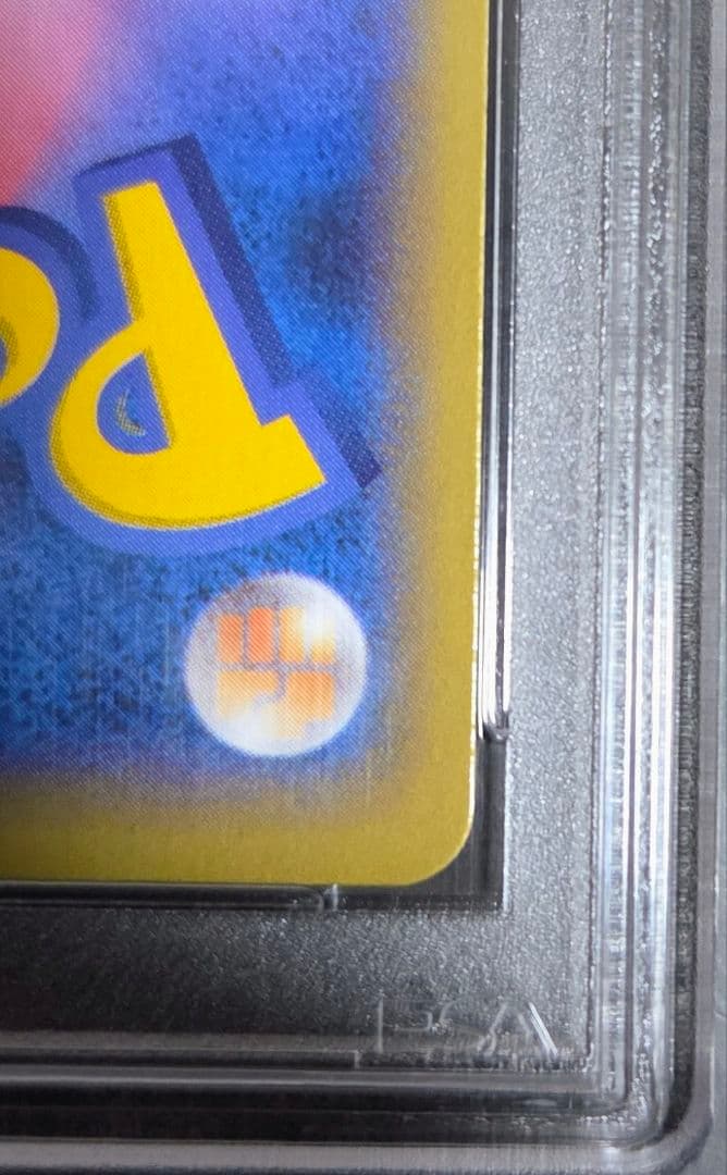 ゲッコウガ 2014年 『リザードンメガバトル』プロモカード　PSA8鑑定