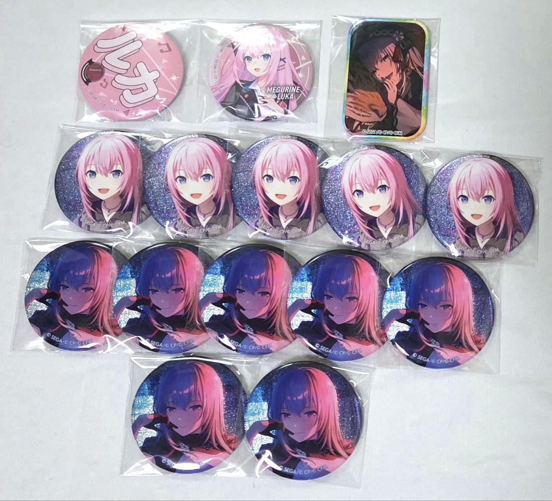 巡音ルカまとめ売り