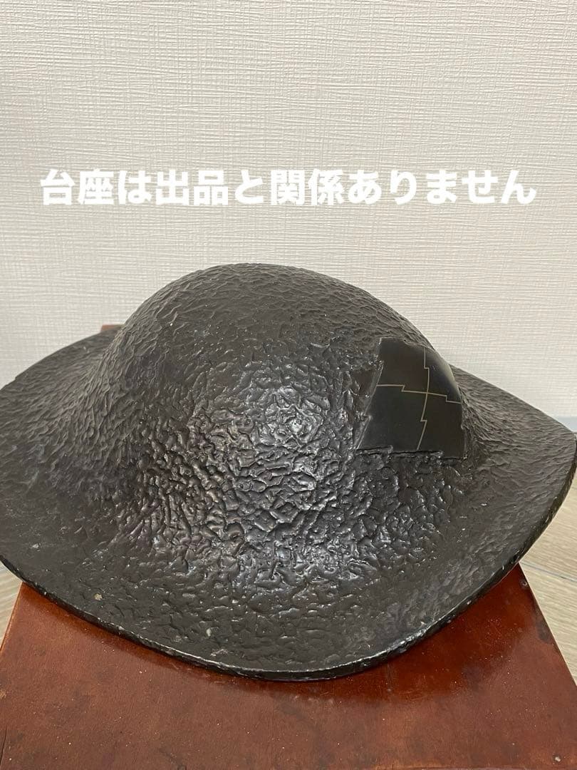 ★時代品★陣笠　兜　戦国　武将　大名　江戸時代　黒漆塗　家紋　武具　骨董　古美術