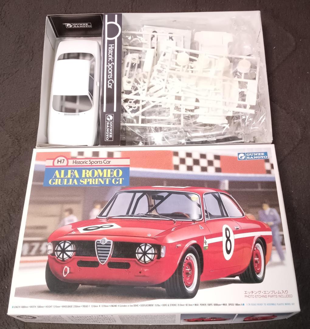 アルファロメオ