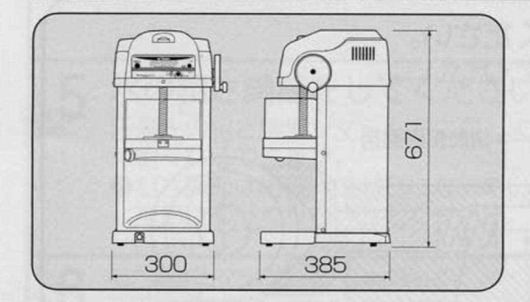 スワン　電動かき氷機　SI-100S【新品】