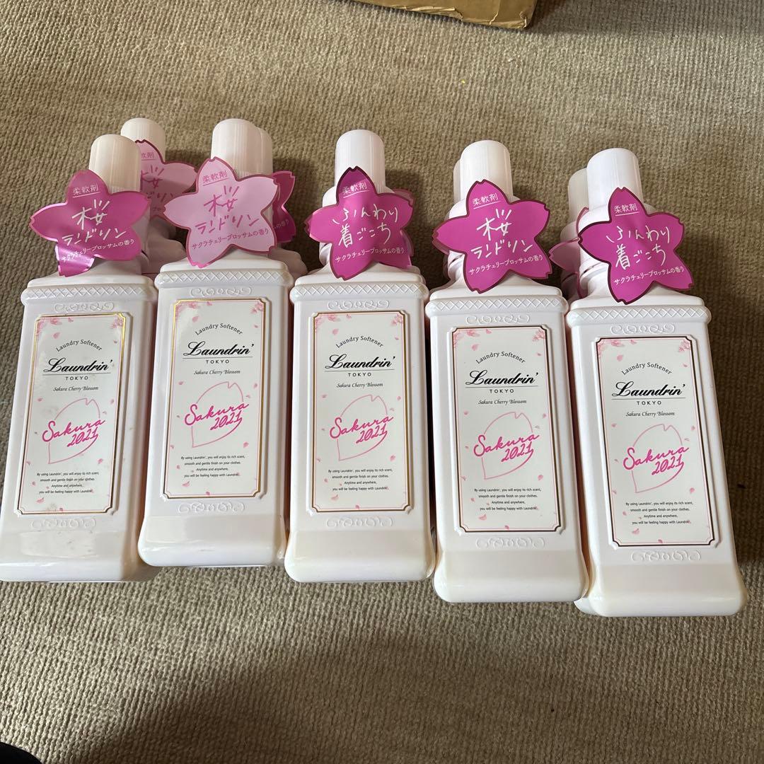 １０本セット　2021年ランドリン 桜 さくら チェリーブロッサムの香り