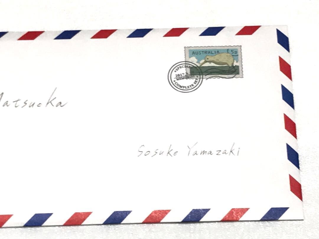 ◎美品◎ 松岡凛の手紙 映画ハイ☆スピード！Free! 松岡凛 山崎宗介 七瀬遙