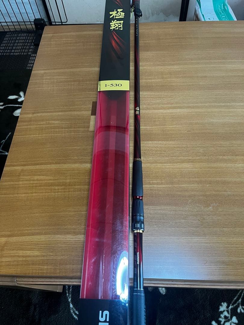 シマノ　極翔　1-530