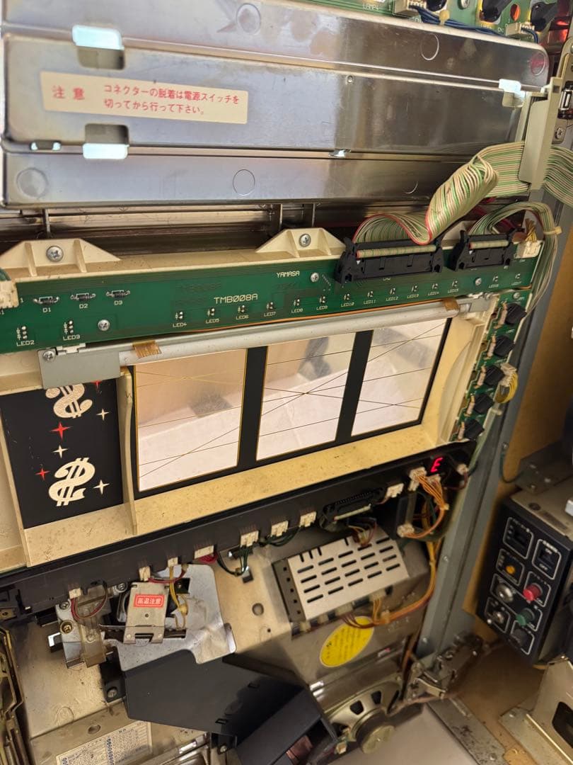 パチスロ実機　スーパーリノ　TYPE-A