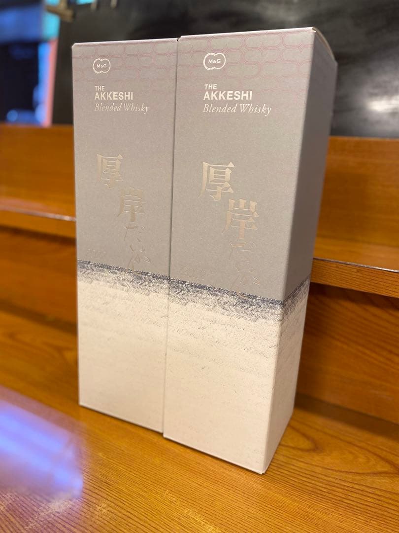 厚岸 大雪 シングルモルト 2022 700ml 未開封　バラ売り場可