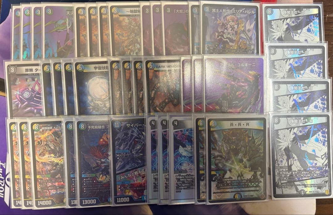 デュエルマスターズ　 4cゼーロ　デッキ　40枚