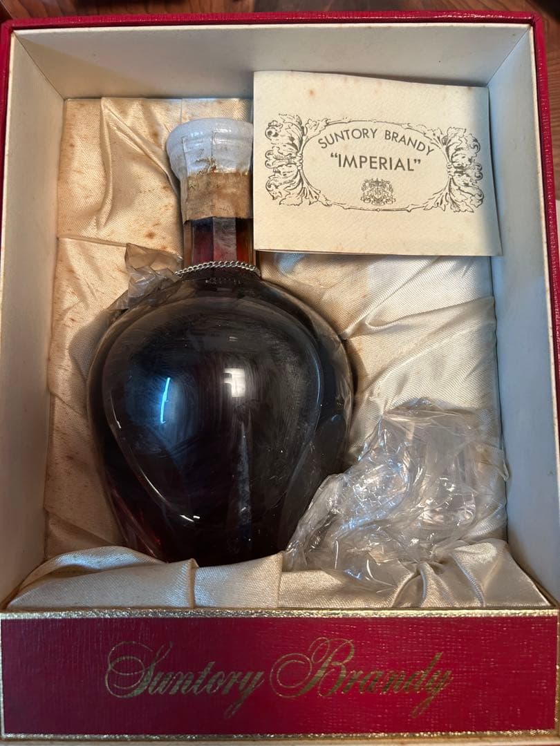 サントリー ブランデー インペリアル