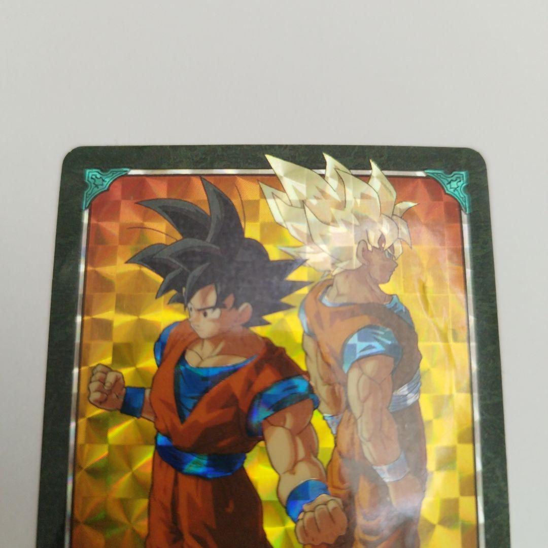 ドラゴンボール カードダス ビジュアルアドベンチャー 171 カード 孫悟空