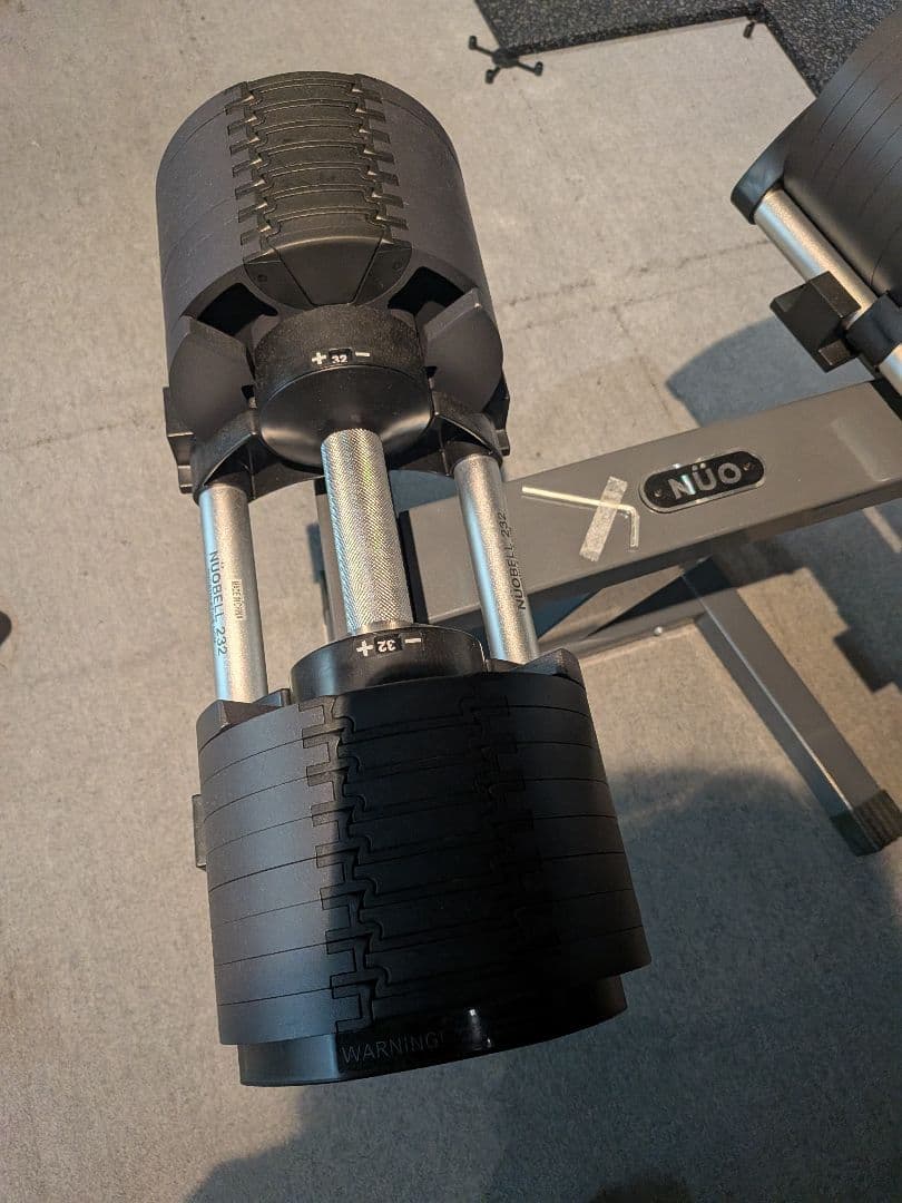 【1/2】フレックスベル 32kg 2k刻み 可変ダンベルセット２個1組の内の1