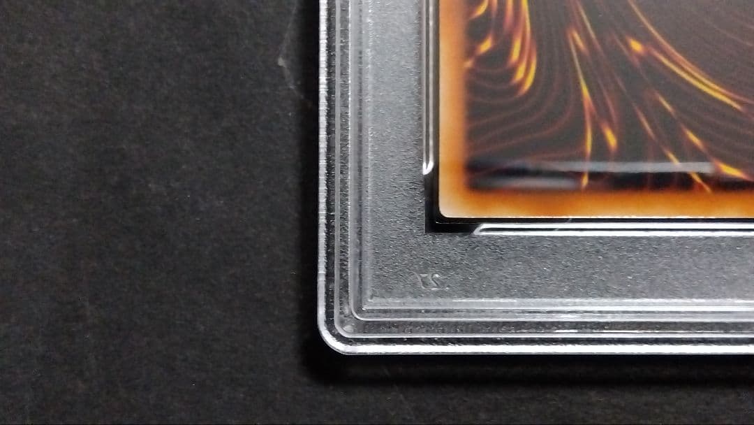 【PSA10】「砦を守る翼竜」初期 スーパー スタジオダイス版