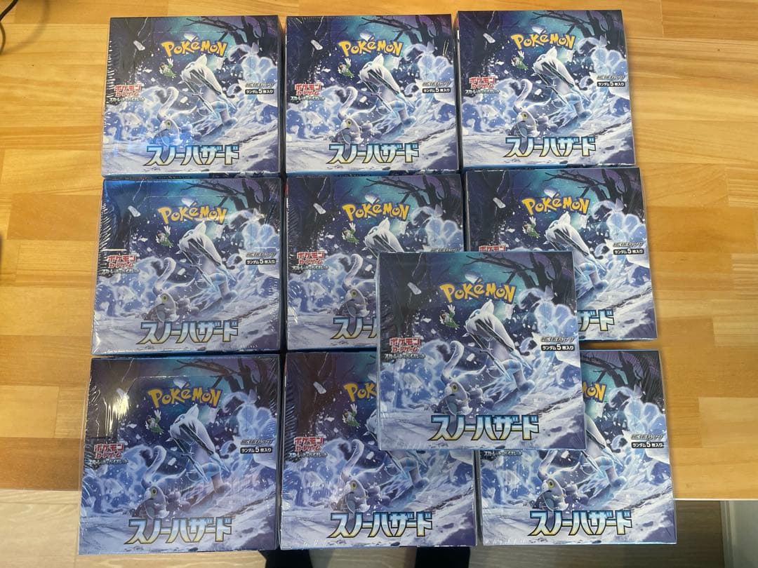 スノーハザード　10ボックス