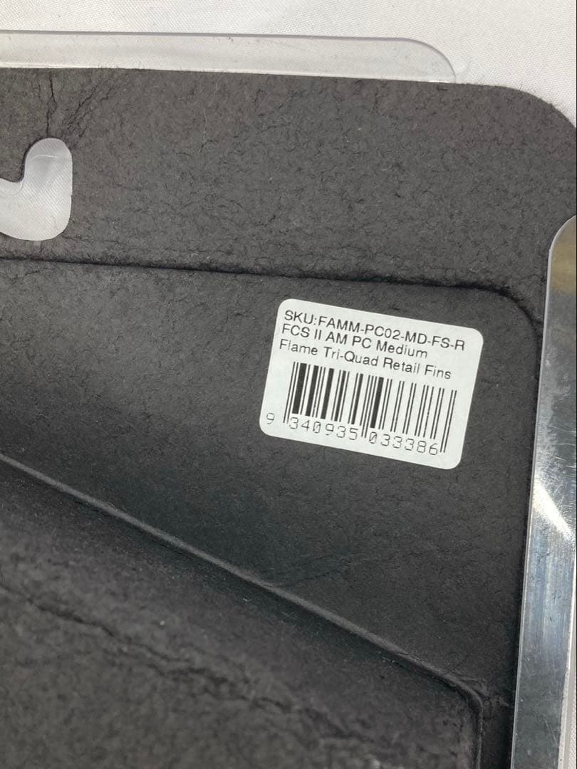 214N9レ 4枚 FCS2 AM Al TRI-QUAD フィン アルメリック