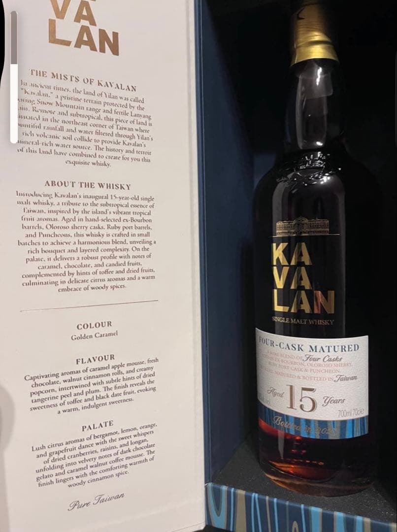 KAVALAN FOUR CASK MATURED 15年 700ml