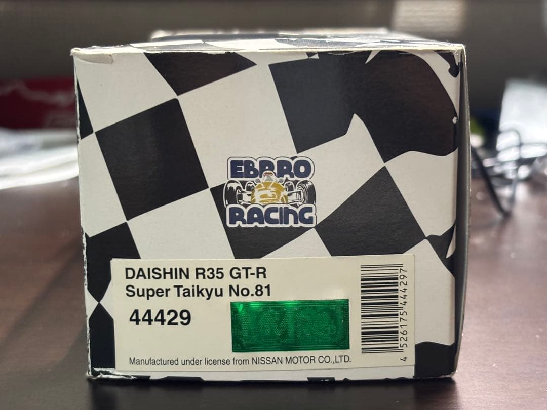 エブロ　1/43日産 ダイシンR35 GT-R スーパー耐久 No.81