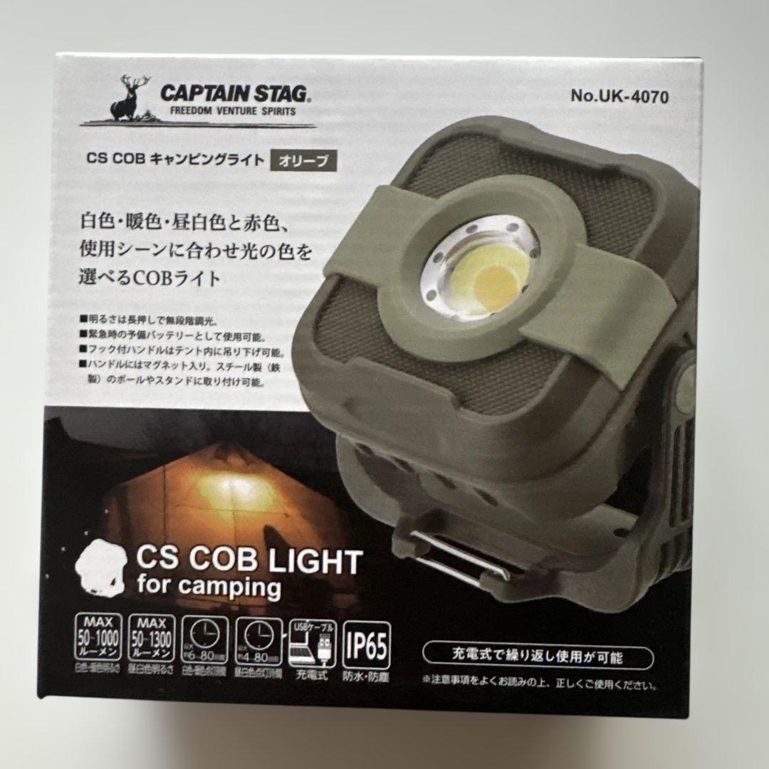 新品】ランタン、LEDライト アウトドア、キャンプなど Coleman