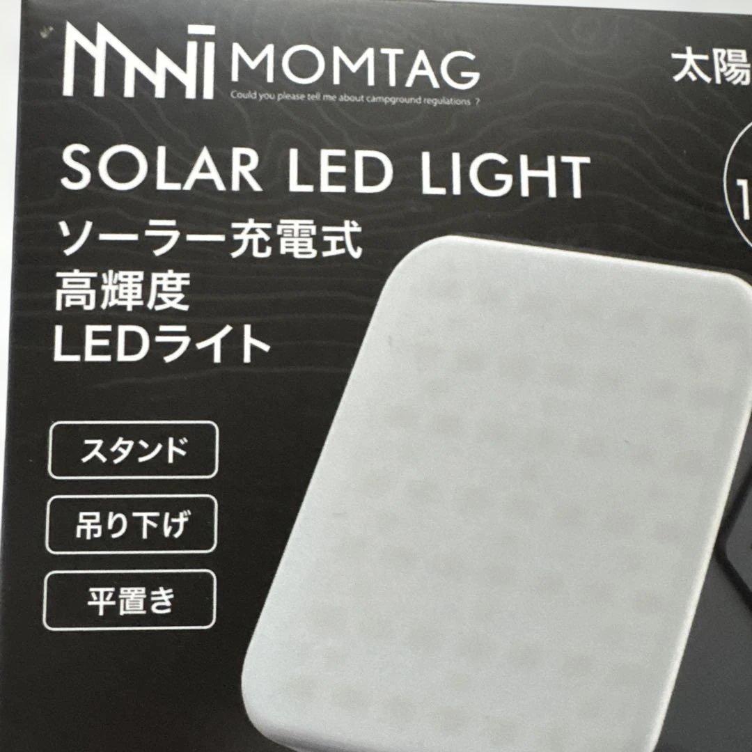 新品】ランタン、LEDライト アウトドア、キャンプなど Coleman