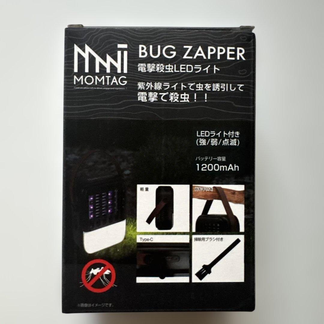 新品】ランタン、LEDライト アウトドア、キャンプなど Coleman