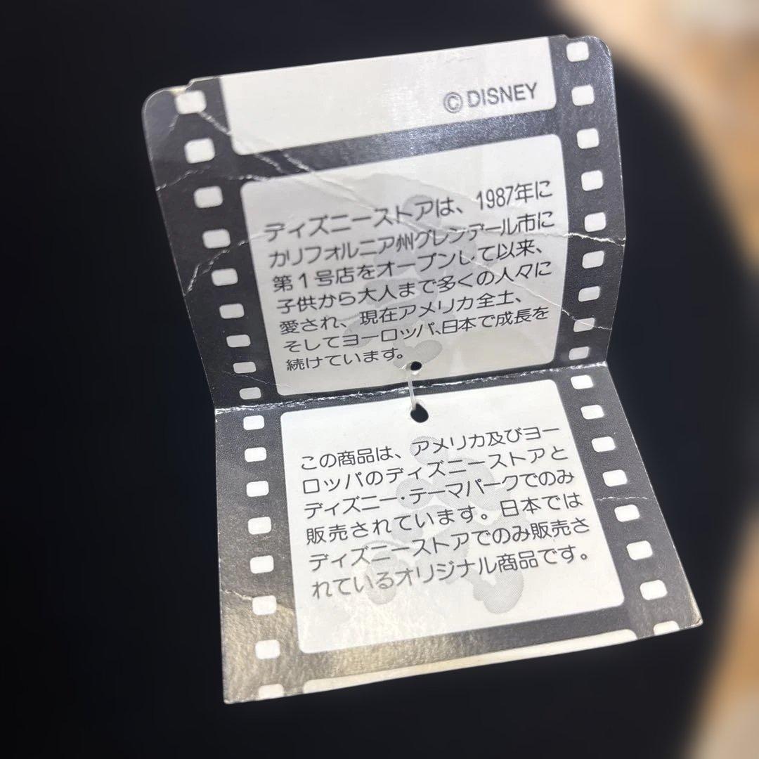 「ディズニーストア ミニーマウス」110〜120cm巨大ぬいぐるみ