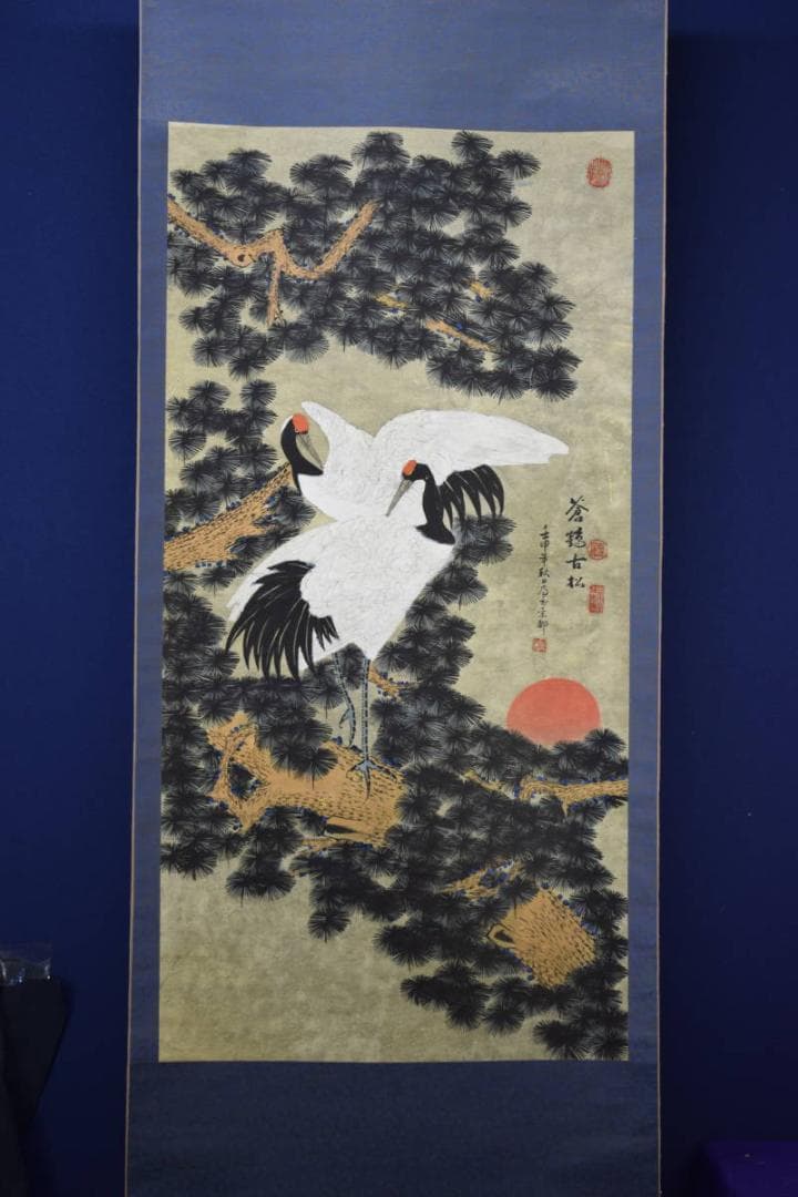 不詳/作者不詳/老松双鶴図/大幅/布袋屋掛軸HF-734