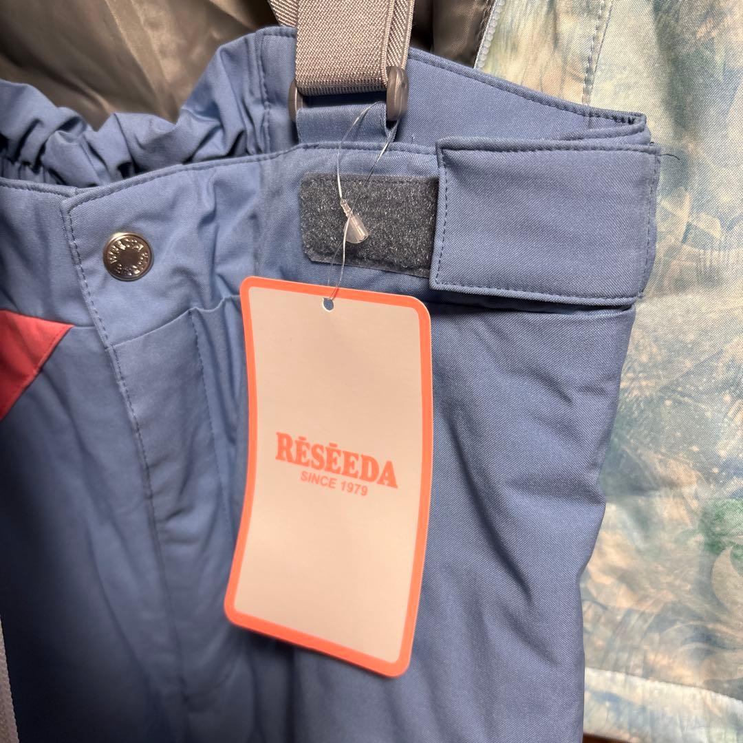 未使用品　RESEEDA スキーウェアセット 160cm 水色