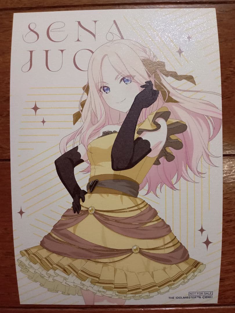 学マス Chugai Grace Cafe 特典ラメポストカード 全種セット