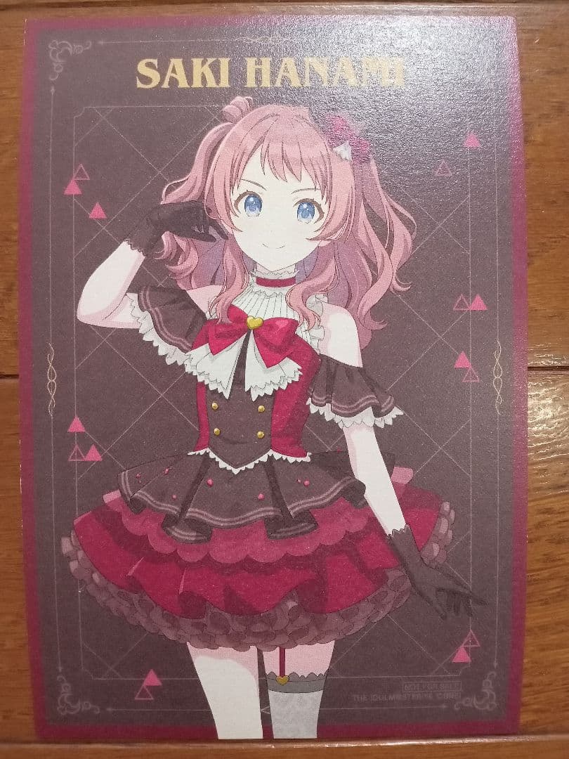 学マス Chugai Grace Cafe 特典ラメポストカード 全種セット