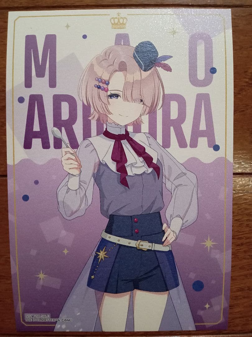 学マス Chugai Grace Cafe 特典ラメポストカード 全種セット