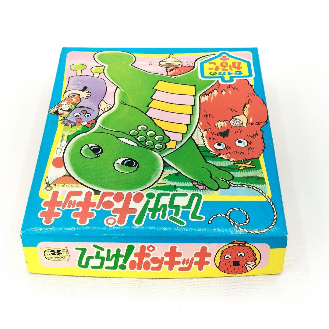 【未使用】 昭和レトロ ひらけ！ポンキッキ セイカのかるた デッドストック
