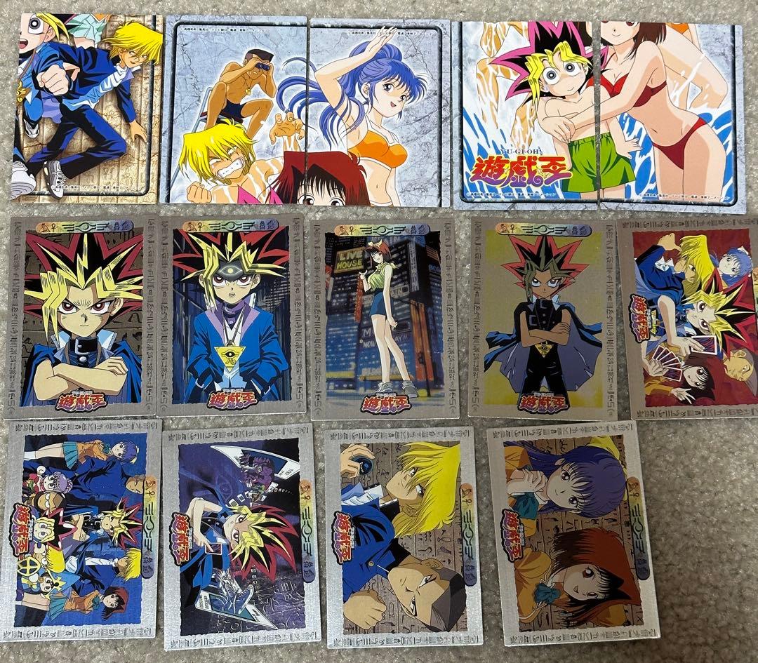 遊戯王 トレーディングコレクション アマダ フルコンプ 開封済