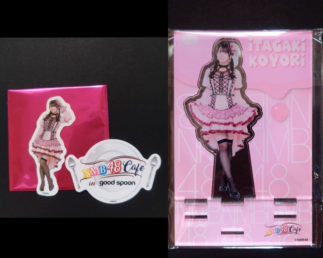 NMB48 9期生 板垣心和 生写真 セット