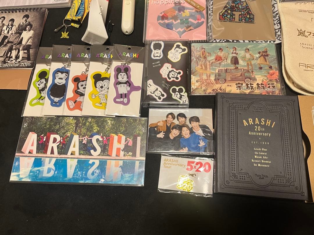 嵐グッズセット/激レア多数&おまけ付き‼︎