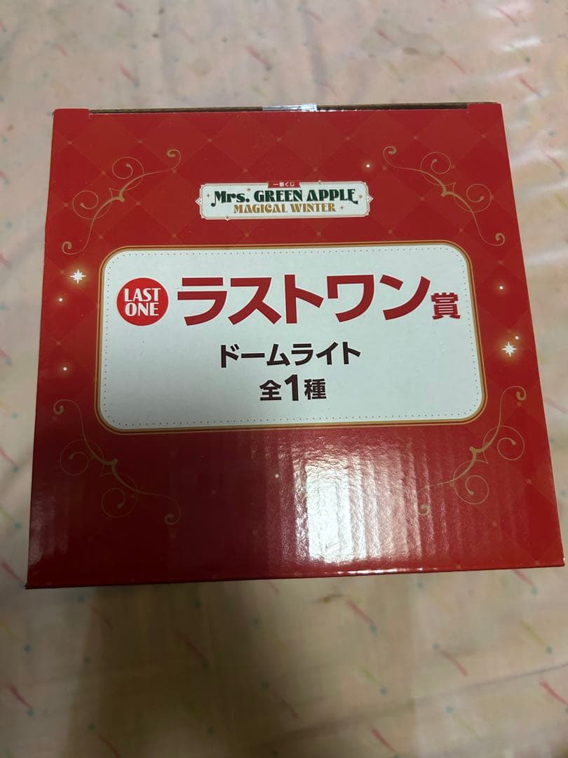 Mrs. GREEN APPLE ドームライト LAST ONE賞
