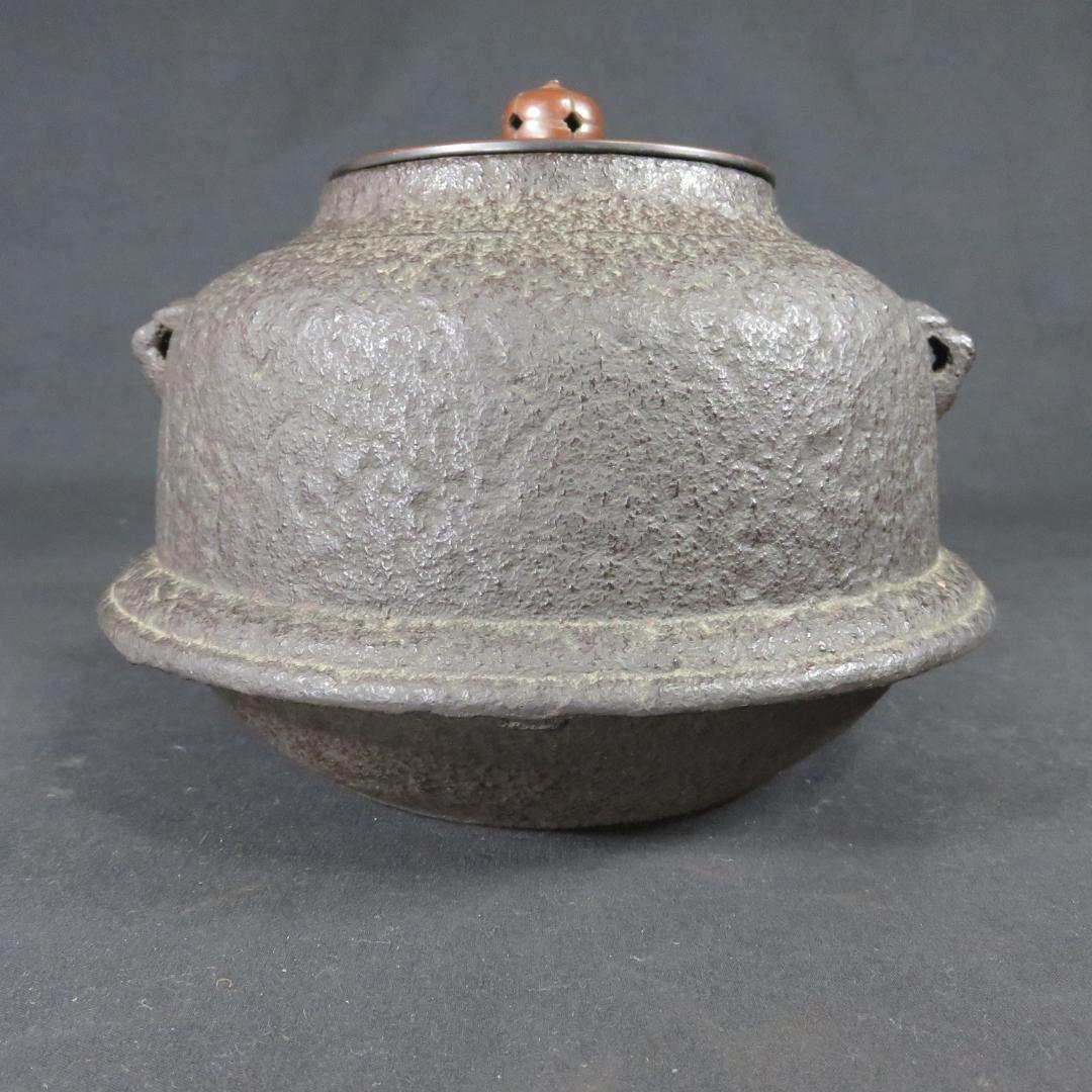 茶釜 風炉 茶釜内錆防止加工 茶道具 茶器 お稽古 茶の湯
