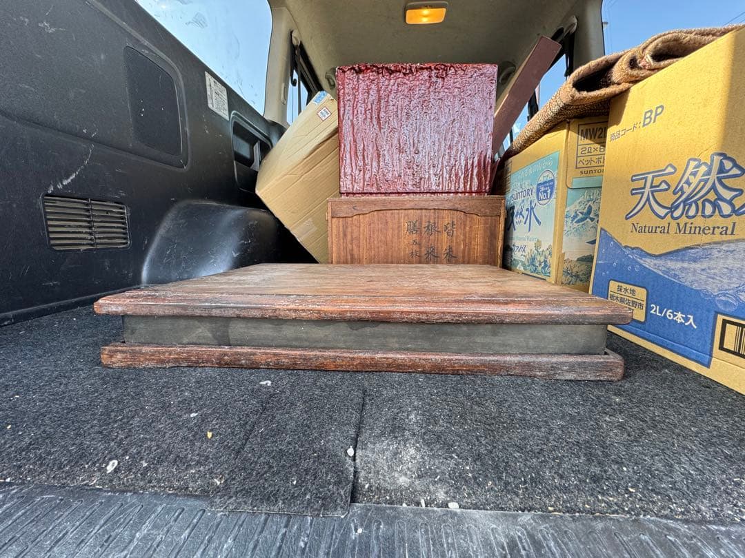 グッドさん専用‼️堆朱の花瓶と硯‼️二点まとめて‼️