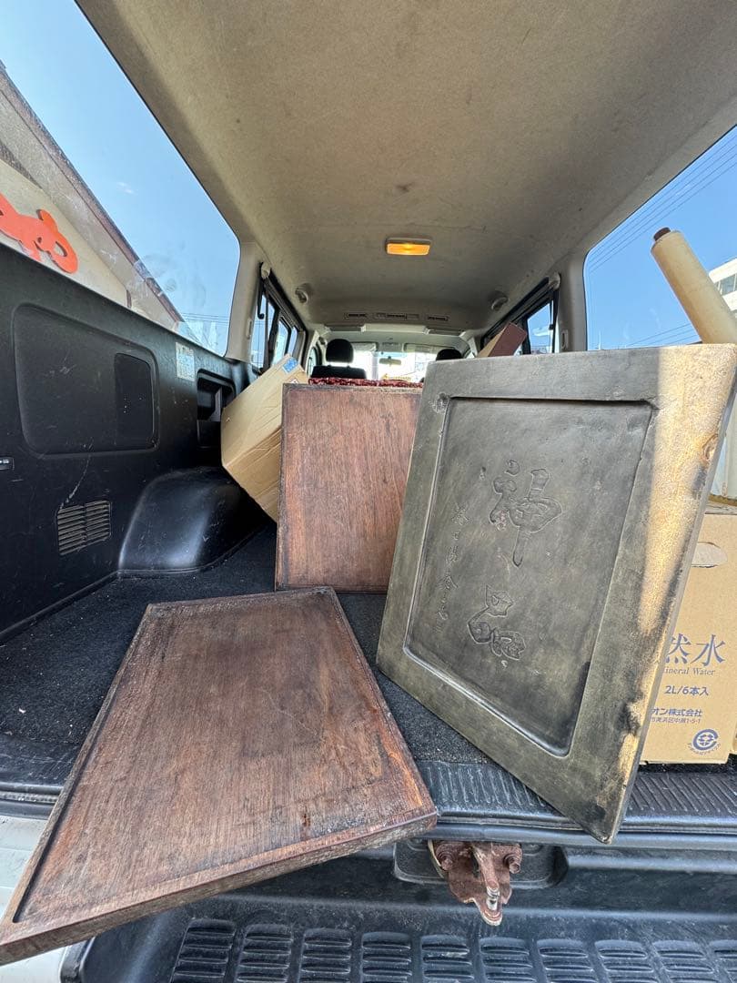 グッドさん専用‼️堆朱の花瓶と硯‼️二点まとめて‼️