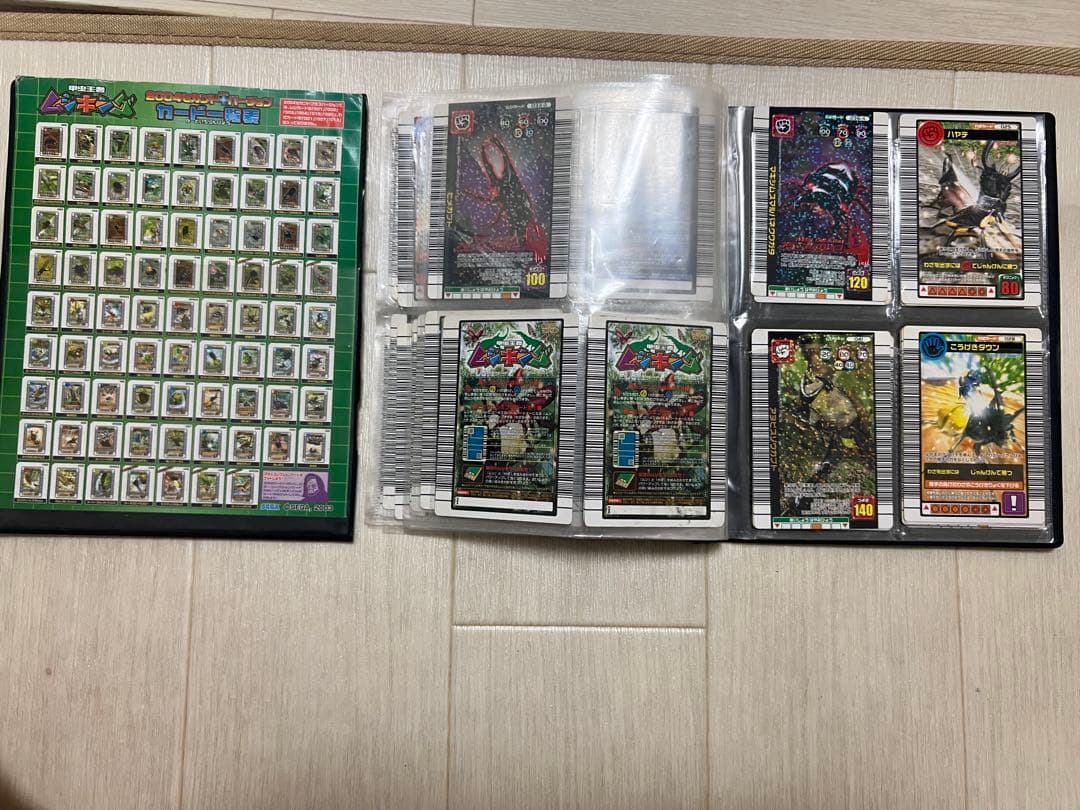 ムシキング　大量　まとめ売り