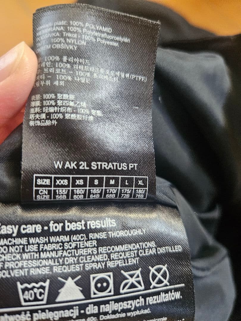 BURTON ak GORE-TEX レディーススノーボードウェア ブラック