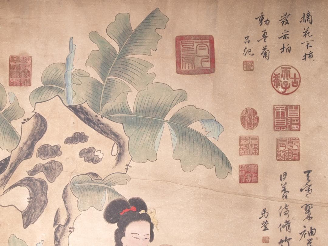 骨董市仕入れ品　中国近 時代の掛軸　肉筆保証 顾闳中 AK716A12-2