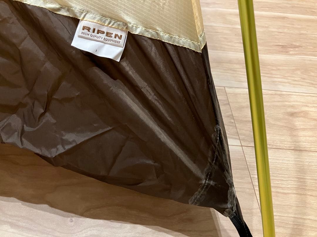 RIPENアライテント エアライズ2 純正グランドシート&タープ+ポール