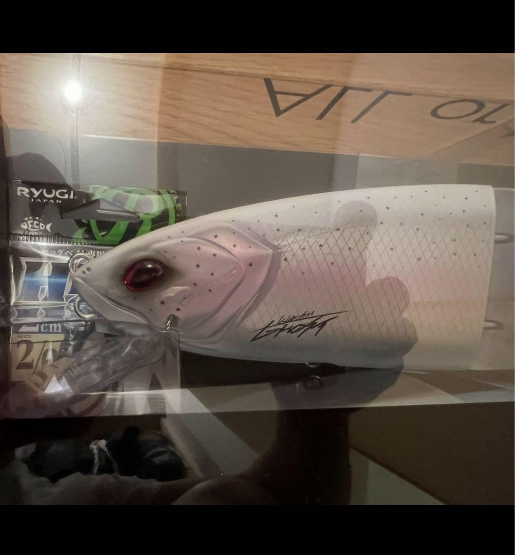 ルアー・フライ DRT klashghost mmt