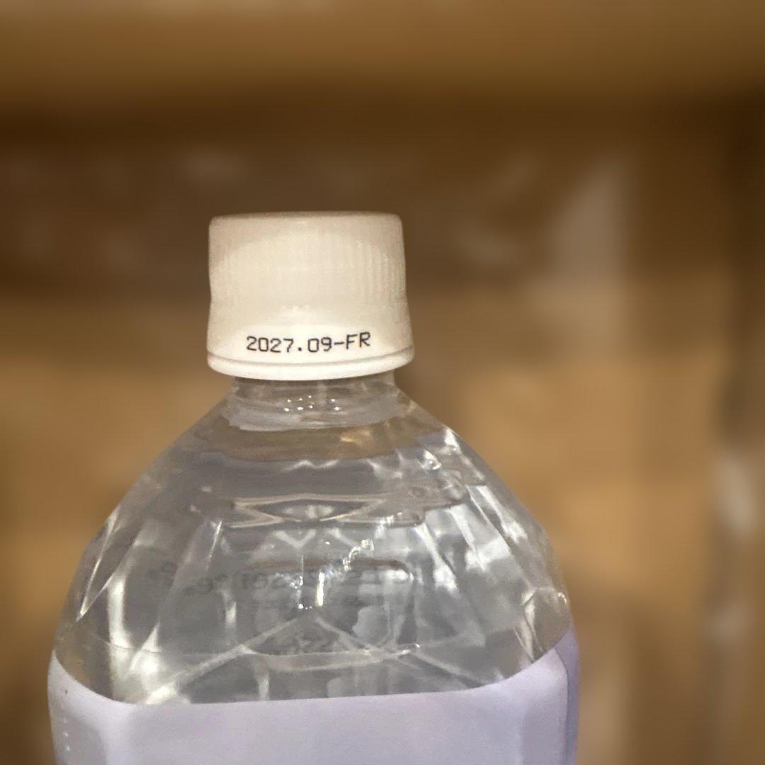 ミネラルウォーター Life Essence Water Life Series 0 1000ml