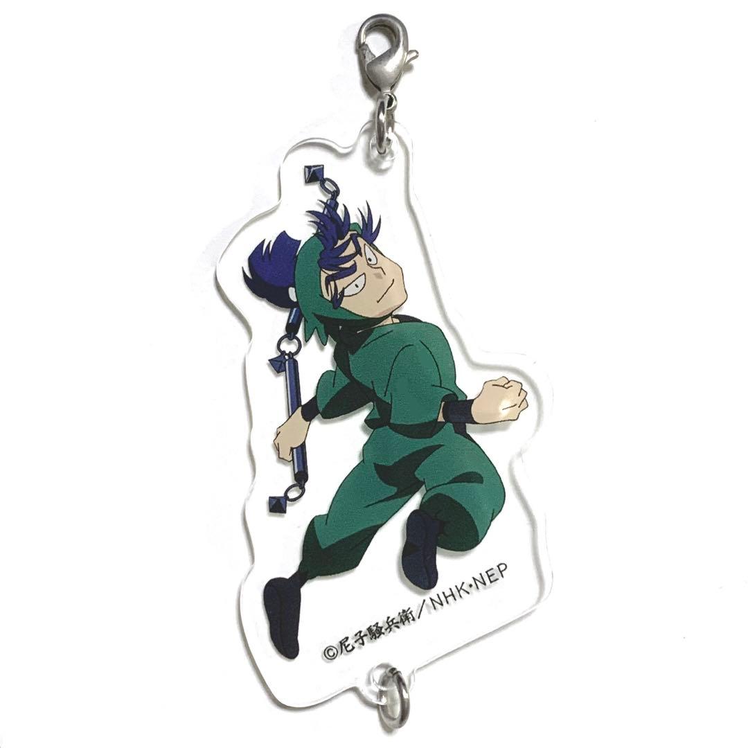 忍たま乱太郎 食満留三郎 つながるアクリルチャーム アクリルキーホルダー
