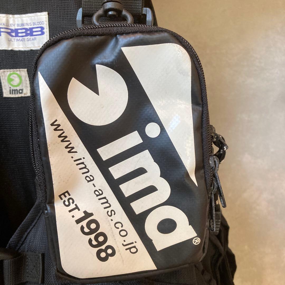 ima×RBB アイマ リバレイ コラボ フローティングベスト 限定生産100着