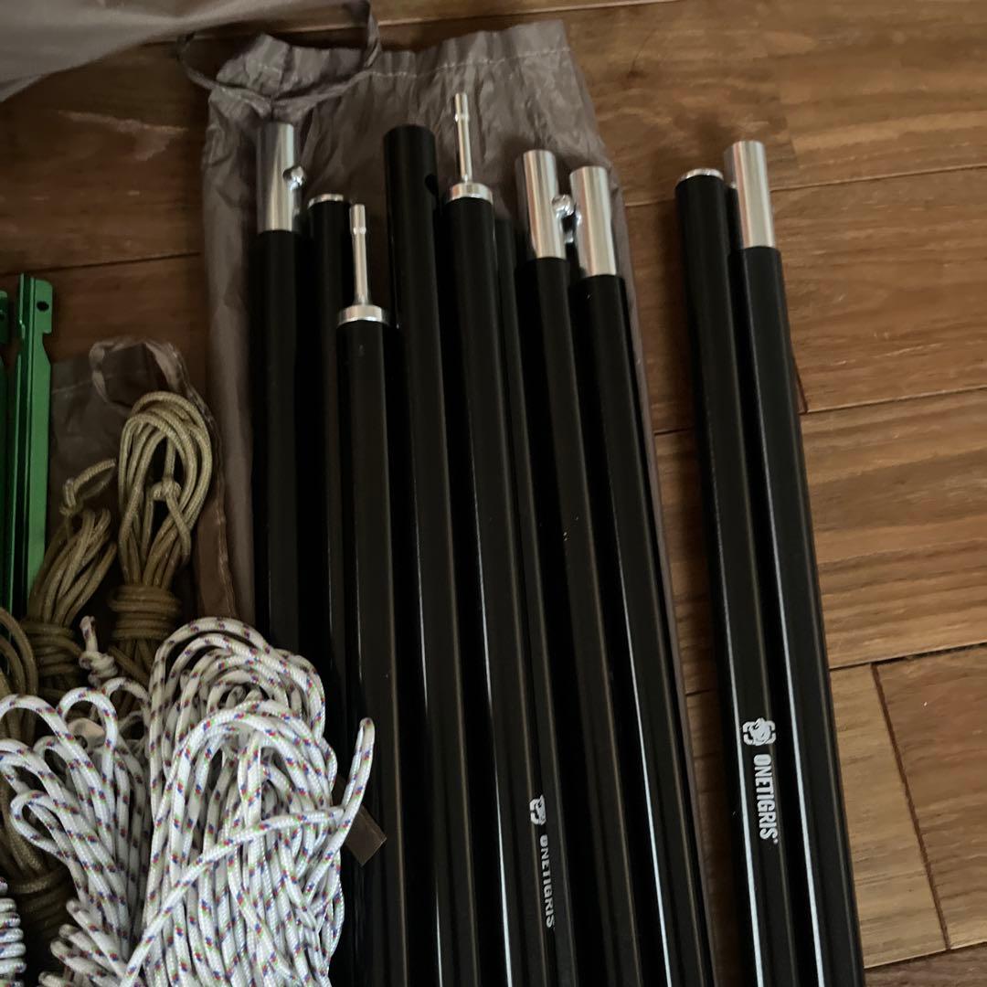 未使用 廃盤 ワンティグリス アウトバックリトリート パップ テント 軍幕