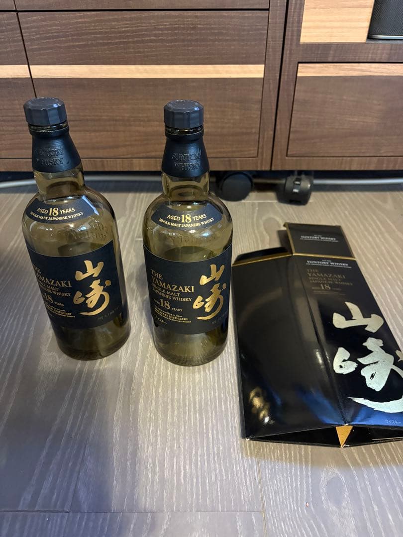 山崎 18年 空瓶2本　箱2