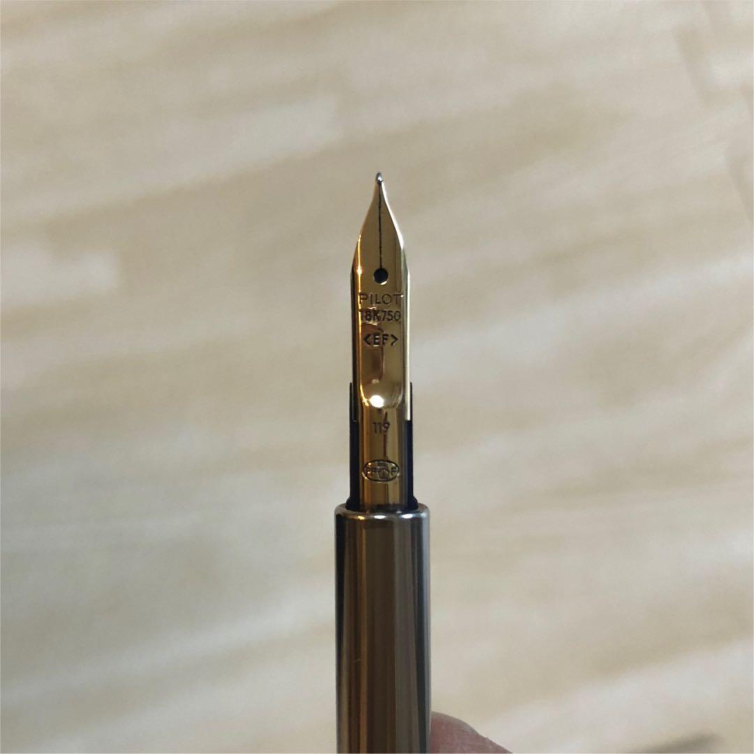 【限定品】キャップレスデシモ ピンク×ゴールド　（メタリックピンク）EFニブ